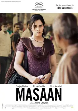 Улетай один / Masaan (2015) фильм скачать через торрент в хорошем качестве