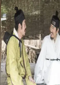 Детектив К: Тайна затерянного острова (2015) в хорошем качестве через торрент Детектив К: Тайна затерянного острова (2015) фильм в хорошем качестве через торрент