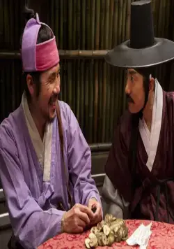 Детектив К: Тайна затерянного острова (2015) через торрент бесплатно Детектив К: Тайна затерянного острова (2015) фильм через торрент бесплатно