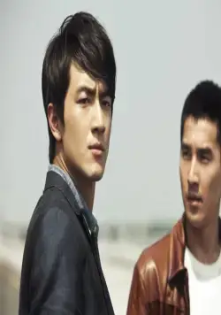 Чёрный и белый 2: Рассвет справедливости (2014) в хорошем качестве через торрент Чёрный и белый 2: Рассвет справедливости (2014) фильм в хорошем качестве через торрент