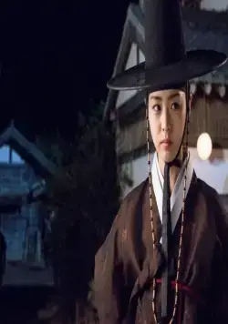 Детектив К: Тайна затерянного острова (2015) через торрент скачать Детектив К: Тайна затерянного острова (2015) фильм через торрент скачать