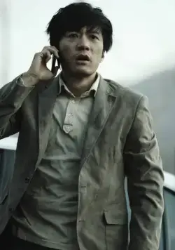 Сумасшедший (2012) через торрент бесплатно Сумасшедший (2012) фильм через торрент бесплатно