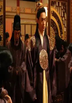 Ледяной цветок (2008) через торрент скачать Ледяной цветок (2008) фильм через торрент скачать