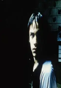 Сука-любовь (2000) в хорошем качестве через торрент Сука-любовь (2000) фильм в хорошем качестве через торрент