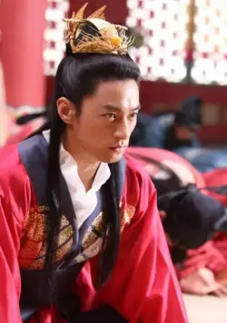 Ледяной цветок (2008) через торрент бесплатно Ледяной цветок (2008) фильм через торрент бесплатно