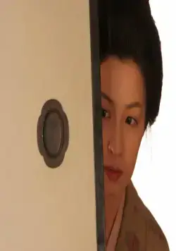 Любовь и честь (2006) через торрент скачать Любовь и честь (2006) фильм через торрент скачать