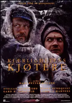 Ноль градусов Кельвина / Kjærlighetens kjøtere (1995) фильм скачать через торрент в хорошем качестве