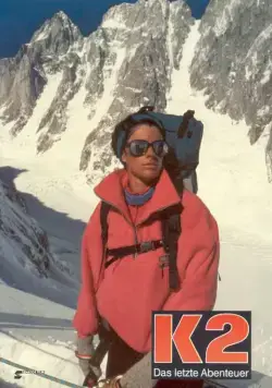 К2: Предельная высота (1991) в хорошем качестве через торрент К2: Предельная высота (1991) фильм в хорошем качестве через торрент