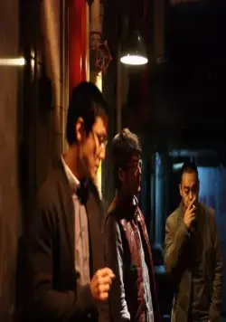 Подслушанное (2009) в хорошем качестве через торрент Подслушанное (2009) фильм в хорошем качестве через торрент