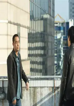 Подслушанное (2009) через торрент скачать Подслушанное (2009) фильм через торрент скачать