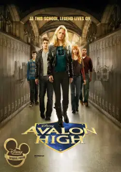 Школа Авалон / Avalon High (2010) фильм скачать через торрент в хорошем качестве