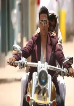 О, Господи! (2012) через торрент скачать О, Господи! (2012) фильм через торрент скачать