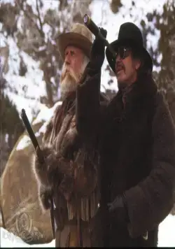 Белый бизон (1977) в хорошем качестве через торрент Белый бизон (1977) фильм в хорошем качестве через торрент