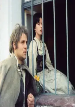 Стеклянное сердце (1976) через торрент скачать Стеклянное сердце (1976) фильм через торрент скачать