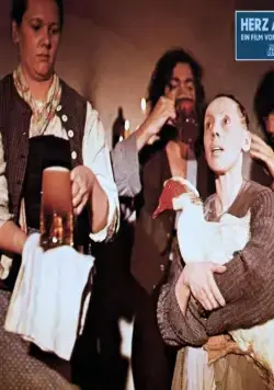 Стеклянное сердце (1976) в хорошем качестве через торрент Стеклянное сердце (1976) фильм в хорошем качестве через торрент