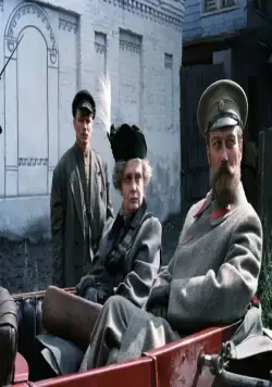 Цареубийца (1991) в хорошем качестве через торрент Цареубийца (1991) фильм в хорошем качестве через торрент