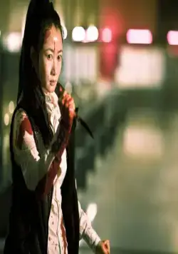 Прикосновение греха (2013) через торрент скачать Прикосновение греха (2013) фильм через торрент скачать