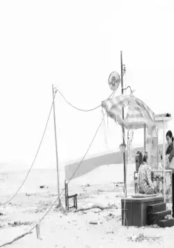 Шепчущая звезда (2015) через торрент скачать Шепчущая звезда (2015) фильм через торрент скачать