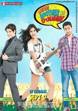Невеста моего брата / Mere Brother Ki Dulhan (2011) фильм скачать через торрент в хорошем качестве