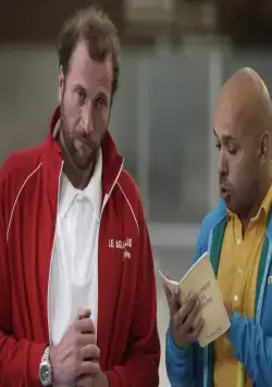 Мы — легенды (2008) в хорошем качестве через торрент Мы — легенды (2008) фильм в хорошем качестве через торрент