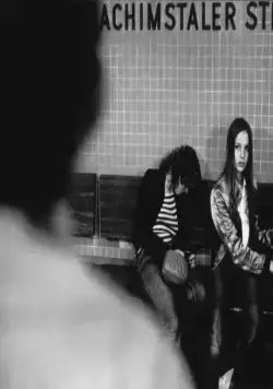 Я Кристина (1981) через торрент скачать Я Кристина (1981) фильм через торрент скачать