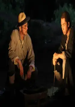 Меченосцы (2011) через торрент скачать Меченосцы (2011) фильм через торрент скачать