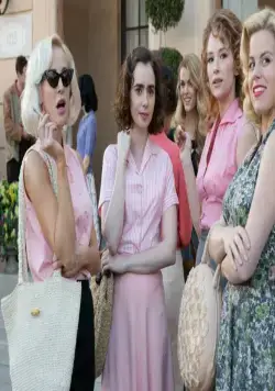 Вне правил (2016) через торрент скачать Вне правил (2016) фильм через торрент скачать