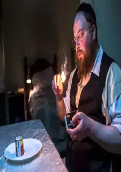 Менаше (2017) через торрент бесплатно Менаше (2017) фильм через торрент бесплатно