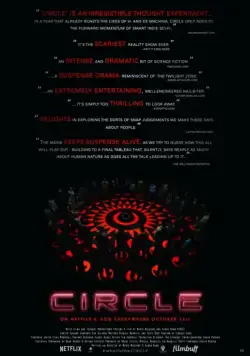 Круг / Circle (2015) фильм скачать через торрент в хорошем качестве