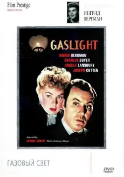 Газовый свет / Gaslight (1944) фильм скачать через торрент в хорошем качестве