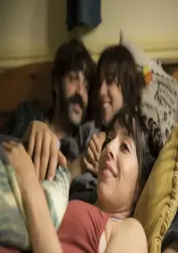 Земля под ногами (2017) через торрент скачать Земля под ногами (2017) фильм через торрент скачать