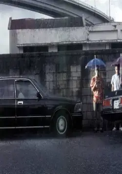 Сонатина (1993) через торрент скачать Сонатина (1993) фильм через торрент скачать