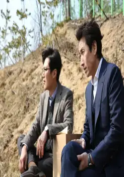 Особенная (2017) в хорошем качестве через торрент Особенная (2017) фильм в хорошем качестве через торрент