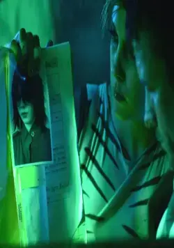 Писака (2014) в хорошем качестве через торрент Писака (2014) фильм в хорошем качестве через торрент