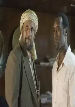 Предатель (2008) через торрент скачать Предатель (2008) фильм через торрент скачать