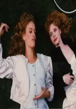 Невероятная правда (1989) через торрент бесплатно Невероятная правда (1989) фильм через торрент бесплатно