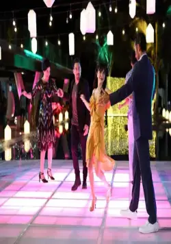 Да ладно тебе, Фрида 2 (2019) через торрент бесплатно Да ладно тебе, Фрида 2 (2019) фильм через торрент бесплатно