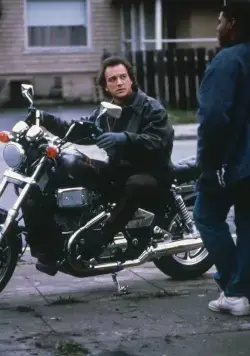 Директор (1987) через торрент скачать Директор (1987) фильм через торрент скачать