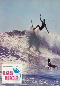 Все решается в среду (1978) через торрент бесплатно Все решается в среду (1978) фильм через торрент бесплатно