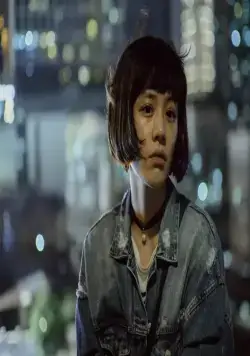 Игра теней (2018) через торрент скачать Игра теней (2018) фильм через торрент скачать