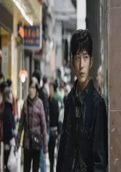 Игра теней (2018) через торрент бесплатно Игра теней (2018) фильм через торрент бесплатно