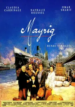 Мать / Mayrig (1991) фильм скачать через торрент в хорошем качестве