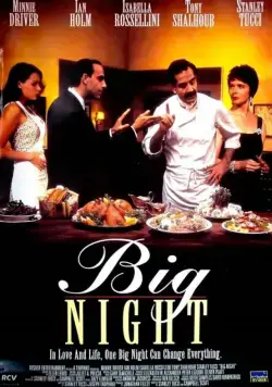 Большая ночь / Big Night (1996) фильм скачать через торрент в хорошем качестве