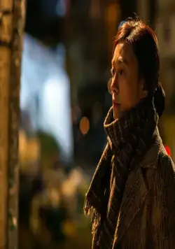 Мисс Пэк (2018) через торрент скачать Мисс Пэк (2018) фильм через торрент скачать