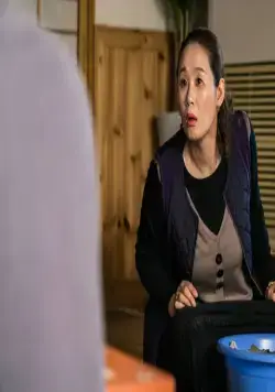 Мисс Пэк (2018) через торрент бесплатно Мисс Пэк (2018) фильм через торрент бесплатно