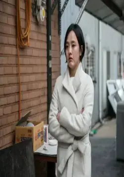 Мисс Пэк (2018) в хорошем качестве через торрент Мисс Пэк (2018) фильм в хорошем качестве через торрент