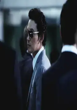 Новый мир (2013) через торрент бесплатно Новый мир (2013) фильм через торрент бесплатно