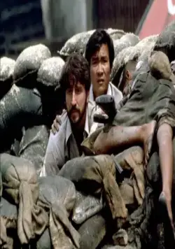 Поля смерти (1984) через торрент бесплатно Поля смерти (1984) фильм через торрент бесплатно