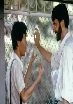 Поля смерти (1984) в хорошем качестве через торрент Поля смерти (1984) фильм в хорошем качестве через торрент