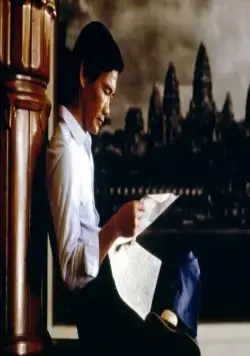 Поля смерти (1984) через торрент скачать Поля смерти (1984) фильм через торрент скачать